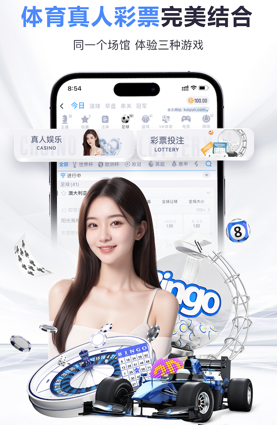 xingkong.comapp 室内宿舍健身器材摆放
