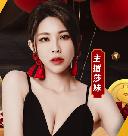 xingkong.comapp 屋里乒乓球台
