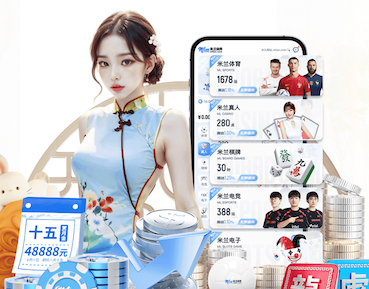 xingkong.com入口 从材质中寻找户外单双杠的“灵魂之存在”！