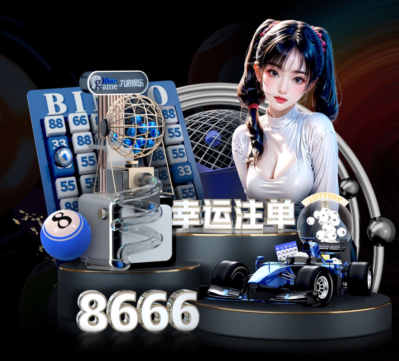 开云体育 乒乓球台的宽度和长度一样吗