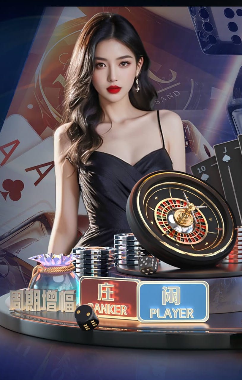 开云体育 实心球 出行时的便携娱乐和运动选择