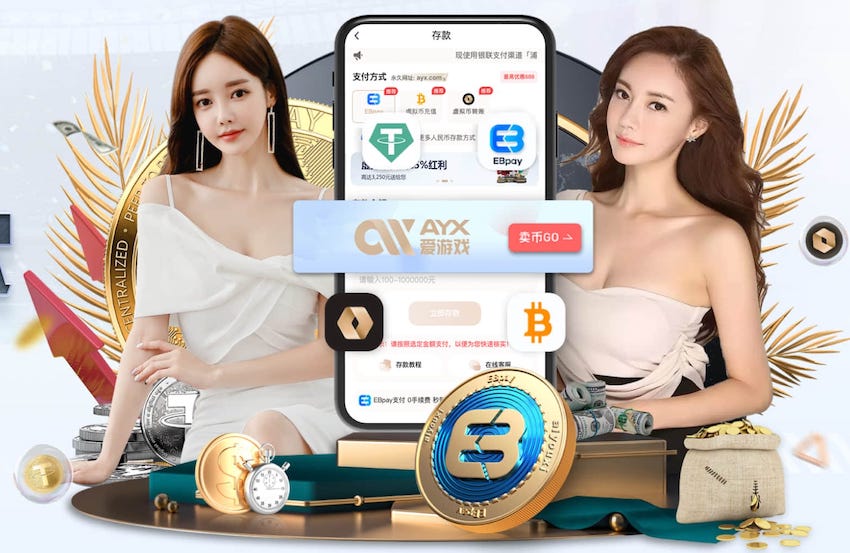 开云体育 尖端科技解码！塑胶跑道材料组合成分揭秘